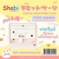 🔥New🔥 Shobi- 42008A กรงกระต่ายประตูอะคริลิคใสขนาดใหม่ มีไฟและเครื่องวัดอุณหภูมิ!!!