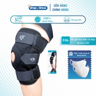 Bó gối đai dán có nẹp drytex United Medicare (F06)