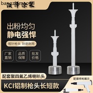 Static Spray Gun Gun Head Accessories Aluminum Gun Head Powder Spray Gun Nozzle Nozzle Spray Plastic