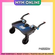 Lascal Mini Buggy Board Stroller Extender