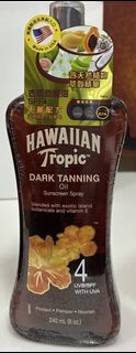Hawaiian Tropic Dark Tanning Oil SPF4 古銅助曬油