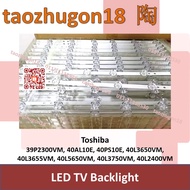 Toshiba Customized LED TV Backlight 39P2300VM 40AL10E 40PS10E 40L3650VM 40L3655VM 40L5650VM 40L3750VM 40L2400VM