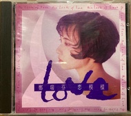 CD 鄭瑞芬 Fanny Cheng Sui Fan 戀模樣 恋模樣 (Pan Asia A 版) (KY)