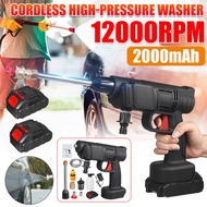 2000MAH Cordless Portable Water Jet Car Wash High Pressure Cleaner Spray Water Jet Machines Machine