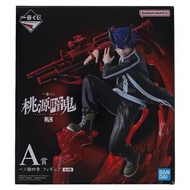 [Unopened] Ichiban Kuji Tougen Anki 2 A Prize Ichinose Shiki Figure✨Direct from Japan✨260307