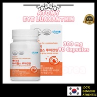 [Atomy] Eye Health Atomy Luaxanthin (300mg x 90 capsules)