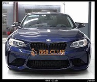 【868汽車百貨】全新 BMW F22 改 F87 M2 前保桿+寬體葉子板。台灣 an  依原廠1:1比例開發