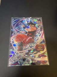 全新孫悟空BMT7-SEC (極罕有龍珠卡）