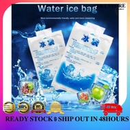 Breastmilk Cooler Ice Pack Reusable Ice Pack Medical Sprain Ice Bag Frozen Seafood Ice Bag  foods co