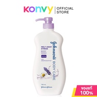 Johnson's Body Care Melt Away Stress Body Wash 750ml จอห์นสัน ครีมอาบน้ำ