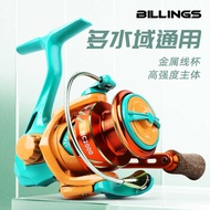 Billings Universal Long-Casting Gapless Spinning Wheel Fishing Reel Lure Reel Fishing Reel Fishing R