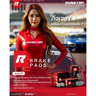 RUNSTOP Ceramic Grade Brake Pads For MITSUBISHI TRITON 2WD/4WD Cars Year 05-18 And 2WD/4WD 19 Front 
