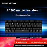 แป้นพิมพ์แนวแกนแม่เหล็ก Mace 68ตัวสำหรับการปรับแต่งเกม RT Esports การปรับแต่งเชิงกลการเชื่อมต่อแบบใช