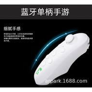 VRPARK Bluetooth VR Handle Mobile Phone Remote Control Gamepad Wireless Empty Mouse Somatosensory Co