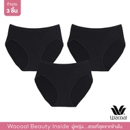 Wacoal Panty กางเกงในรูปทรง BIKINI แบบเรียบ 1 เซ็ท 3 ชิ้น (ดำ/BL) - WU1T34