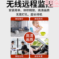 監視器家用遠程手機眼攝像頭高清錄音錄影機wifi無線攝影頭夜視門口戶外家庭語音360度無死角免插電不閃燈
