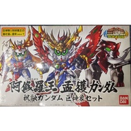  bandai 335 SD BB Senshi Asura King Moukaku Gundam Shukuyuu Gundam Kyoshin Elephant Set 阿修罗王猛获 model