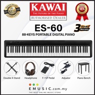 Kawai ES60 88-key Digital Piano Home Portable Electric Piano Keyboard With Package (ES-60 / ES 60)