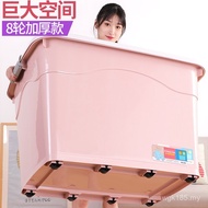 Upgrade Large-Capacity Storage Box Thickened 8V45O Clothing Wheel Extra Large Storage Box Household 