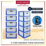 Household Storage Drawer 5 Tiers Drawer 5 Tier Plastic Drawer Large Capacity Plastic Drawer Storage Cabinet