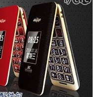 Hugiga  鴻碁 HGW990 摺疊手機 雙卡雙待摺疊式商務手機 超大字體 按鍵 音量 容易操作 閱讀清晰 老花 工作環境吵雜 方便使用 藍牙通話 Facebook microSD Foldabl