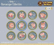 KIRBY 星之卡比 十二星座系列 浮雕獎章 收藏系列 金幣 coin Ensky Horoscope collection
