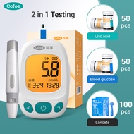 Cofoe 2 in 1 Blood Glucose Meter Uric Acid Test Kit Blood Glucose Test Strips &amp;  Uric Test Strips and Lancet Diabetes Gout Blood Sugar Meter Glucometer Set