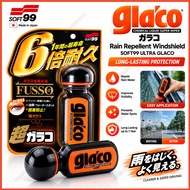 Soft 99 / Soft99 Ultra Glaco 70ml