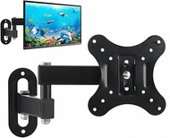 ชุดขาแขวนทีวีติดกับผนัง ยืดเข้าออก ปรับซ้ายขวา ก้ม-เงย ได้ 14-27 นิ้ว TV BRACKET TILT &amp; SWIVEL J0619