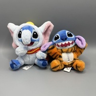 [Ready Stock Fast Shipping] 100th Anniversary Stitch Cross-Dressing Dumbo Dumbo Dumbo Plush Doll Pen