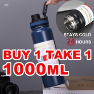 Tumbler Hot And Cold 1000ml Buy 1 Take 1 Tumbler Water Bottle Aqua Flask Tumbler Sale Portable