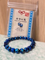 沖繩夜光螢石藍色手鍊 8mm💡蓄光