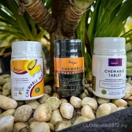 【Pout Mall】GULA GULA BERPERISA MANGO MIXBERRY N LEMON NEW PAX CHEWABLE TABLET fibre (KEMAM /KUNYAH) 