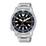 CITIZEN PROMASTER Fugu Limited Edition Diver's 200m Automatic NY0098-84E