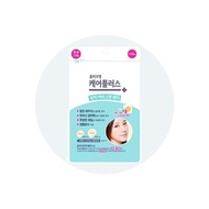 [Olive Young] Care Plus Scar Cover Spot Patch 102 Sheets