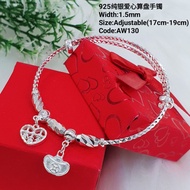925纯银手镯(925 Silver Bangle)GelangTangan Untuk Dewasa original