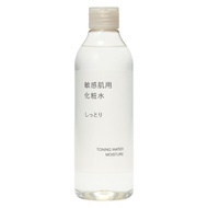 無印良品敏感肌化妝水300毫升