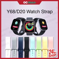 Sport Digital Y68 D20 Jam Smart Watch Strap Band Watch Tali Jam Tangan
