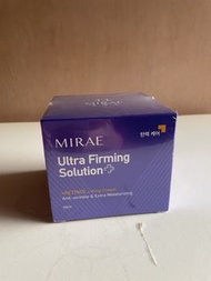 Mirae Ultra Firming Solution + Retinol Lifting Cream