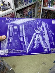 Mg pb 1/100 hi-v  武器