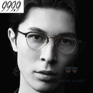✨999.9  鈦架眼鏡