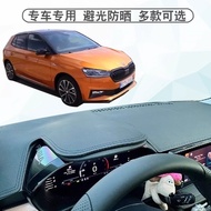 Suitable for 23-25 SKODA SKODA FABIA Dashboard Light-Proof Mat fabia Sun-Proof Mat