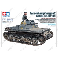 LUC QUAN - TAMIYA MODEL - 35388 - 1/35 GERMAN PANZER I TYPE B