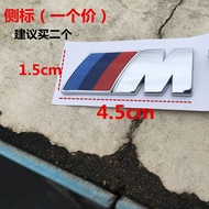 Miếng Dán Logo Xe BMW M3 M5 X1M X3M X5M X6M Thiết Kế Tùy Chỉnh Miếng Dán Đuôi Xe Phụ Kiện Nội Thất X