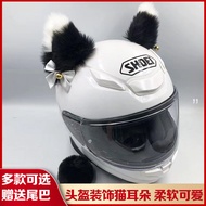Hot Sale Motorcycle Helmet Decoration Cat Ear Accessories Motorcycle Electric Vehicle Modified Cat E
