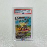 Trading cards LeafeonVMAX Eevee Heroes Japan The Pokemon Company PSA10 LeafeonVMAX HR S6a-089 54895 