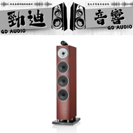 板橋 中永和 土城勁迪音響 Bowers & Wilkins B&W 702 S3落地喇叭 優惠活動 歡迎光臨勁迪音響