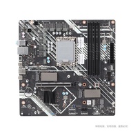 [Motherboard Dedicated] HP OMEN M81915-603 N02032-601 H670 Motherboard LGA1700
