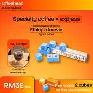 Coffeehead Super Cubes Ethiopia Forever specialty coffee express 8 cubes x 2g instant coffee capsule