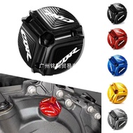 [2025NEW] Suitable for Honda CBR600RR CBR1000RR CBR650R CBR500R CBR250RR Oil Cap